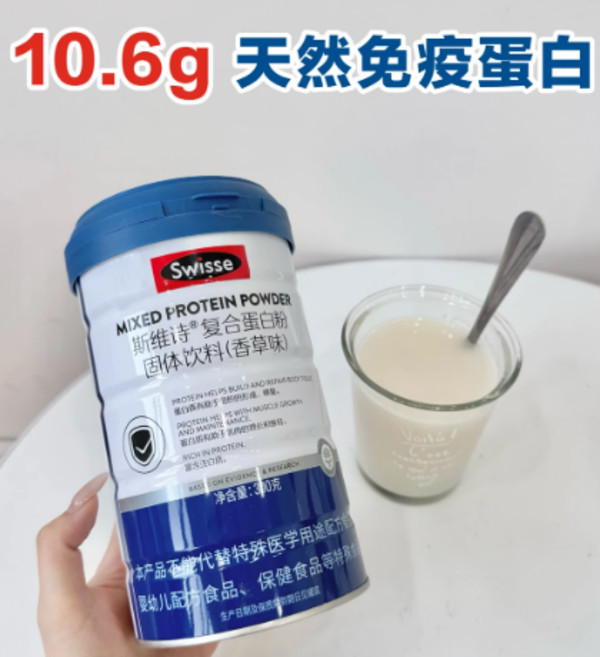 线报图片