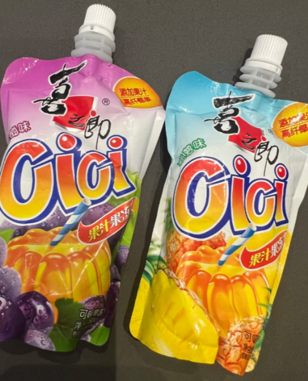 线报图片
