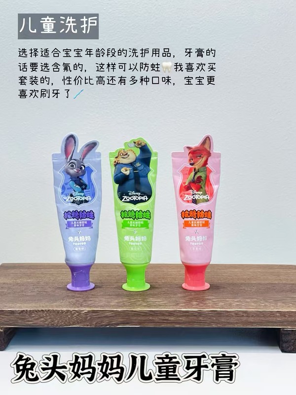 线报图片