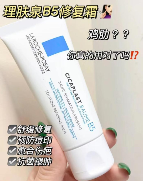 线报图片