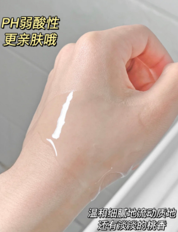 【孙颖莎同款】多芬深层滋润保湿沐浴露持续留香男女士温和清洁乳 图片 5