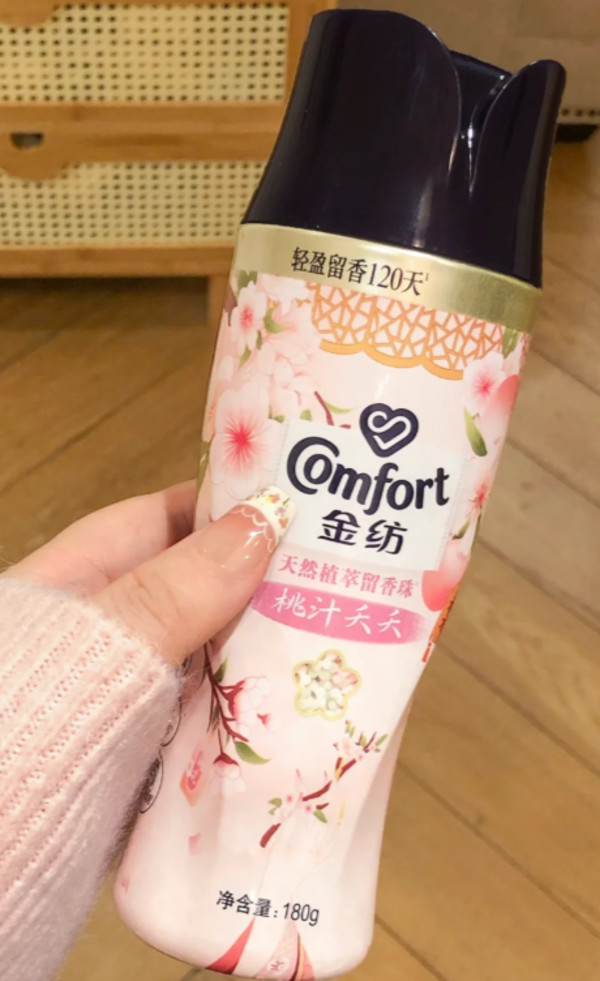 线报图片