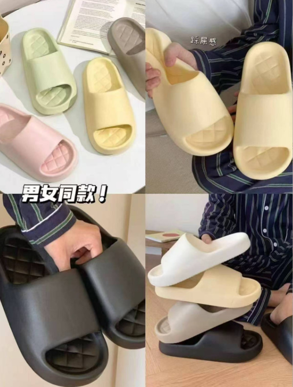 线报图片