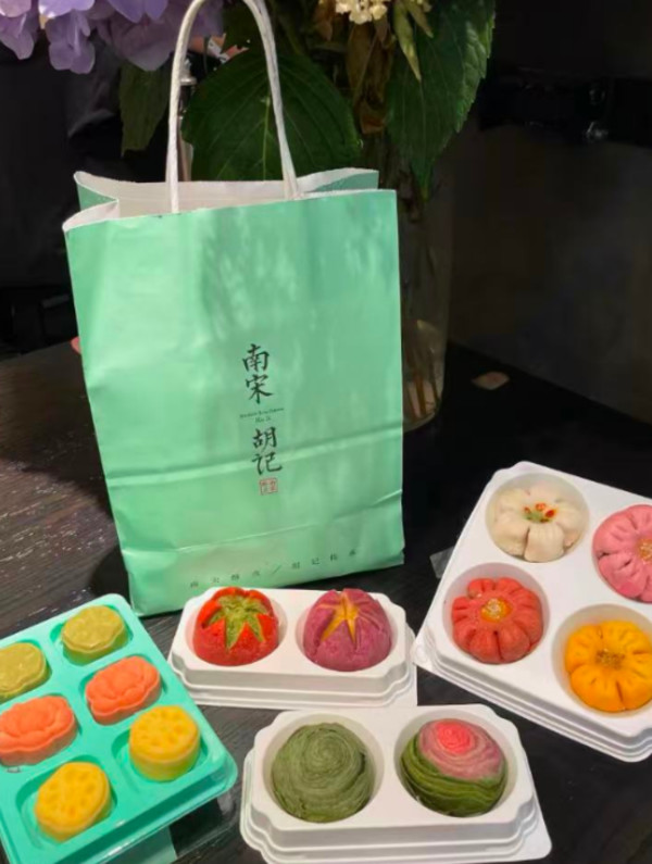 线报图片