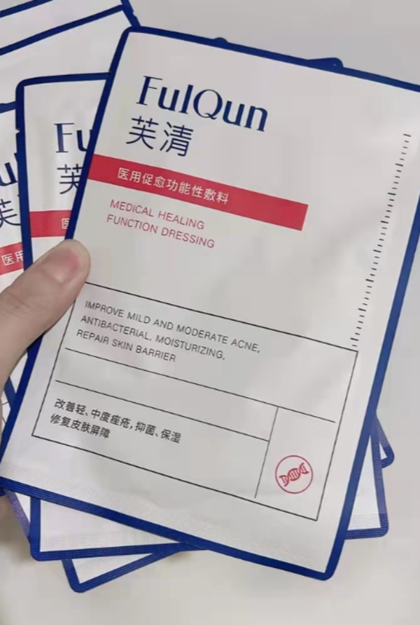 线报图片