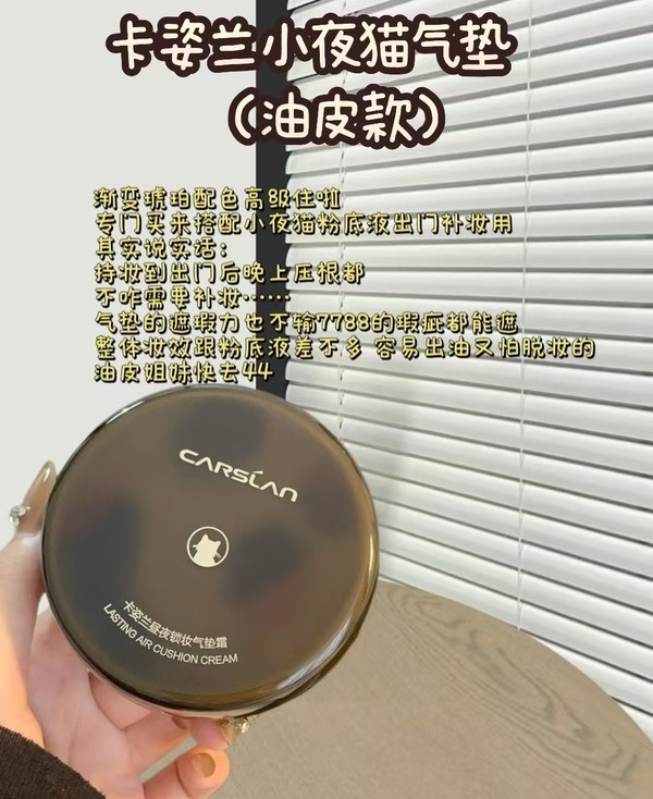 线报图片