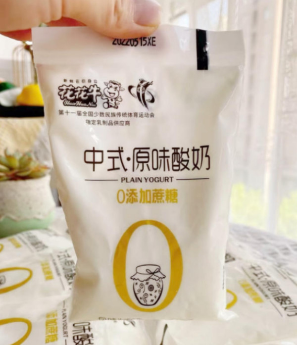 线报图片