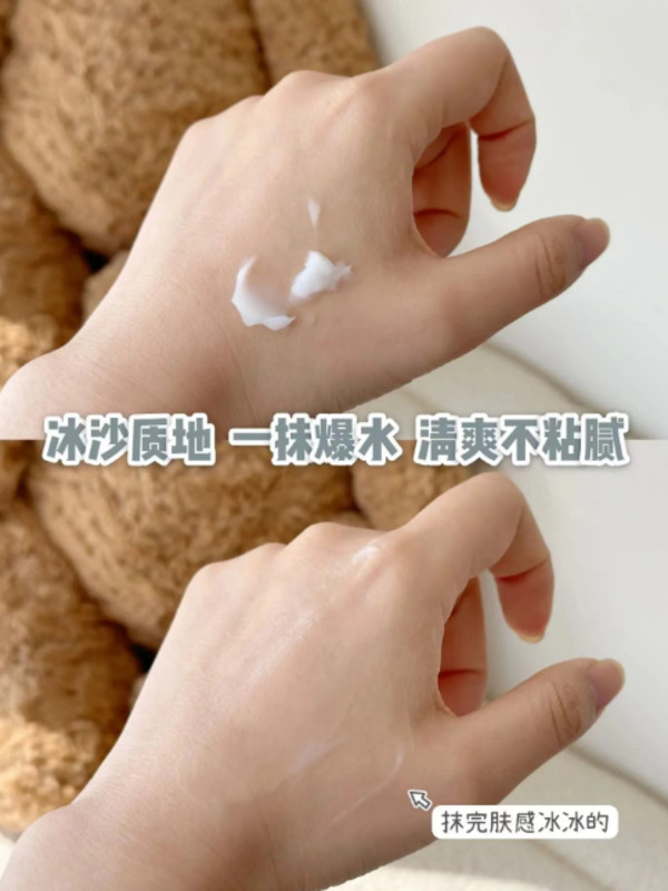贝德美冰川雪融霜春夏季儿童面霜婴儿宝宝霜清爽保湿晒后擦脸润肤 图片 6