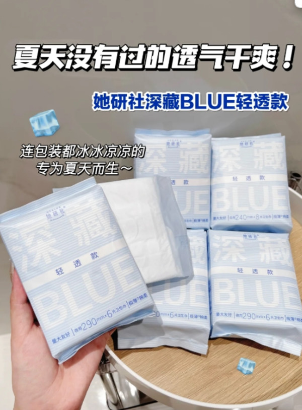 线报图片