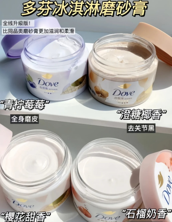 线报图片