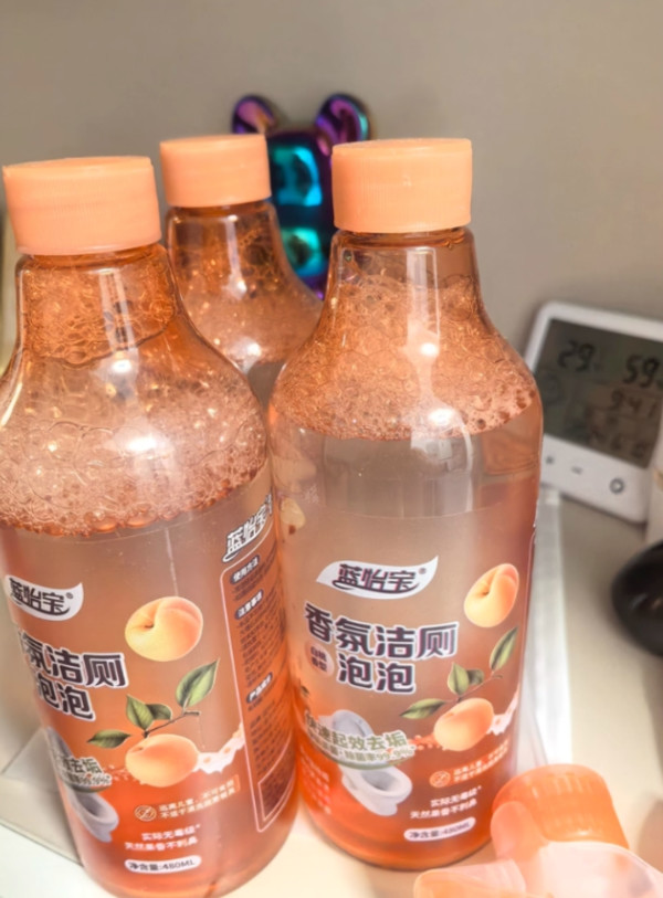 线报图片