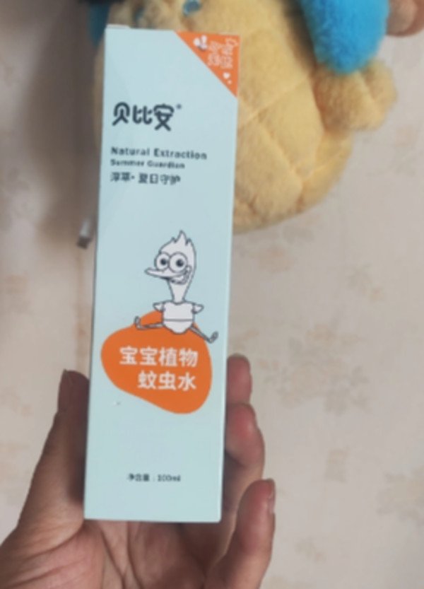 线报图片