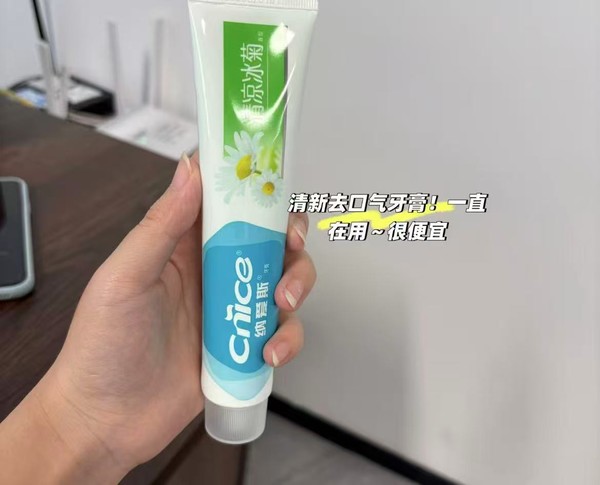 线报图片