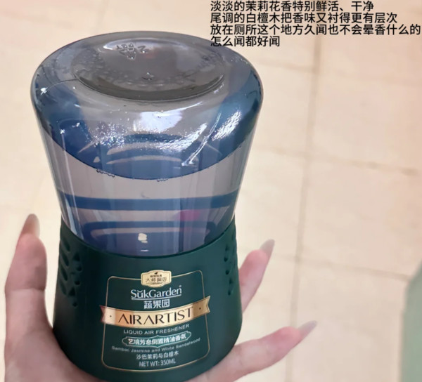 线报图片
