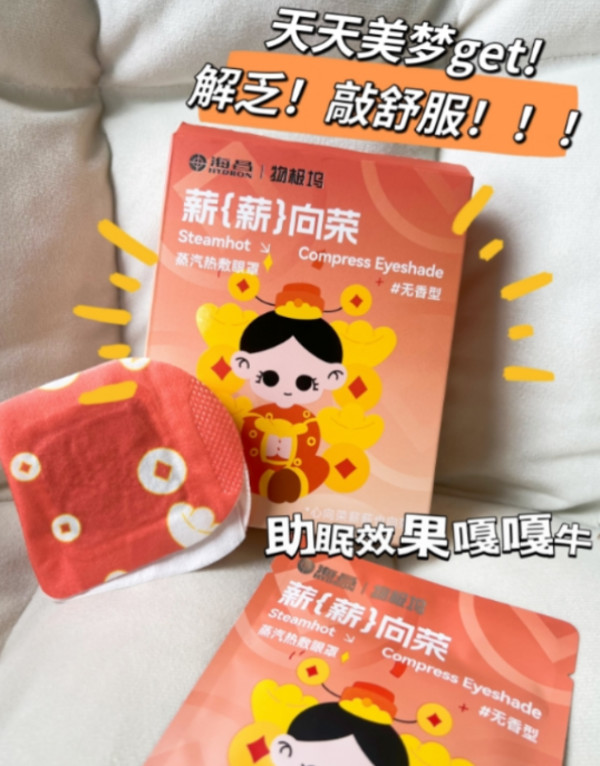 线报图片