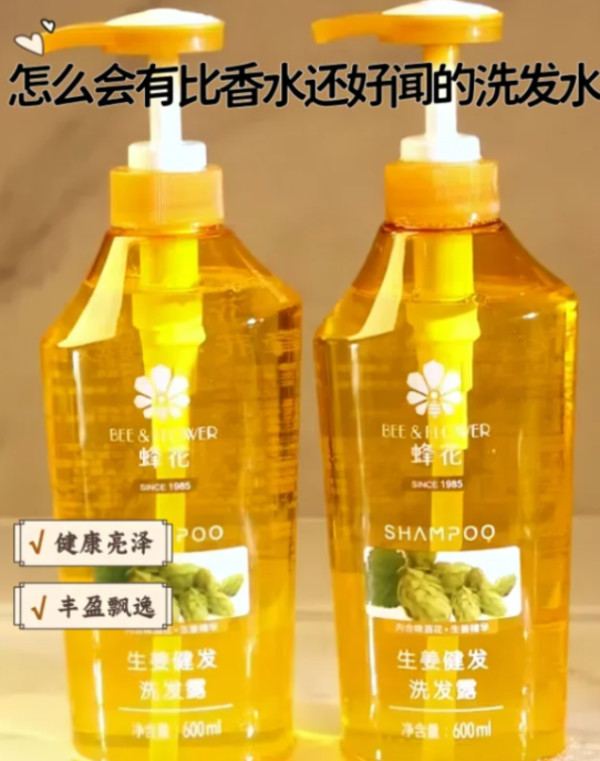 线报图片