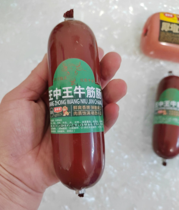 线报图片