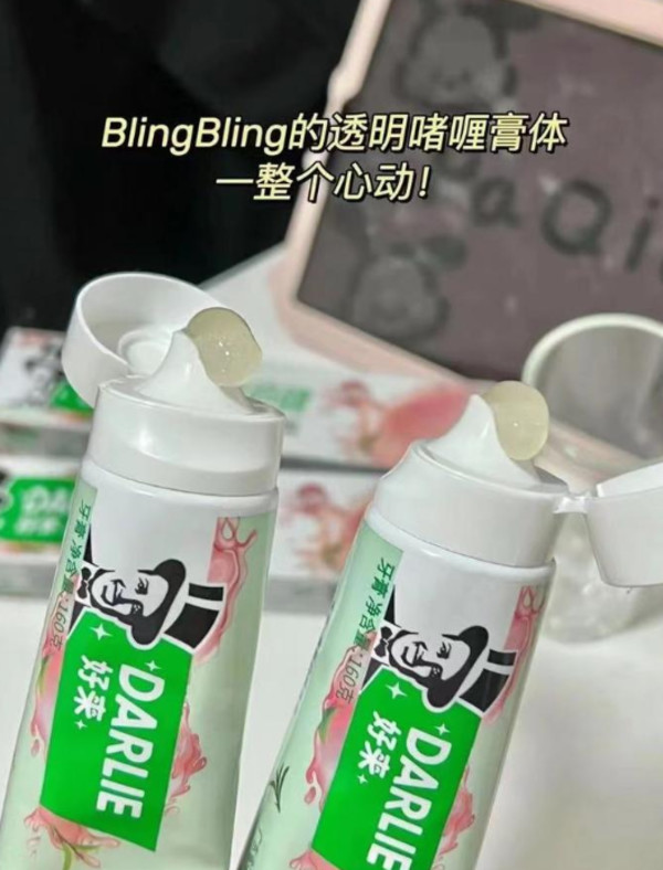线报图片