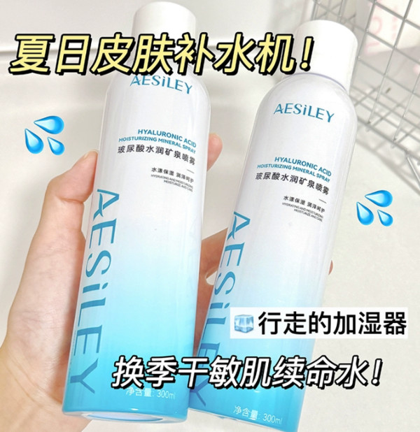 线报图片