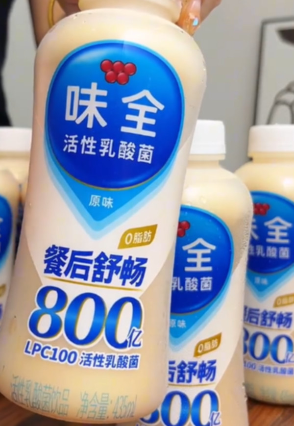 【任选10件包邮】味全活性乳酸菌饮品435ml*1瓶 芦荟草莓味多口味 图片 5
