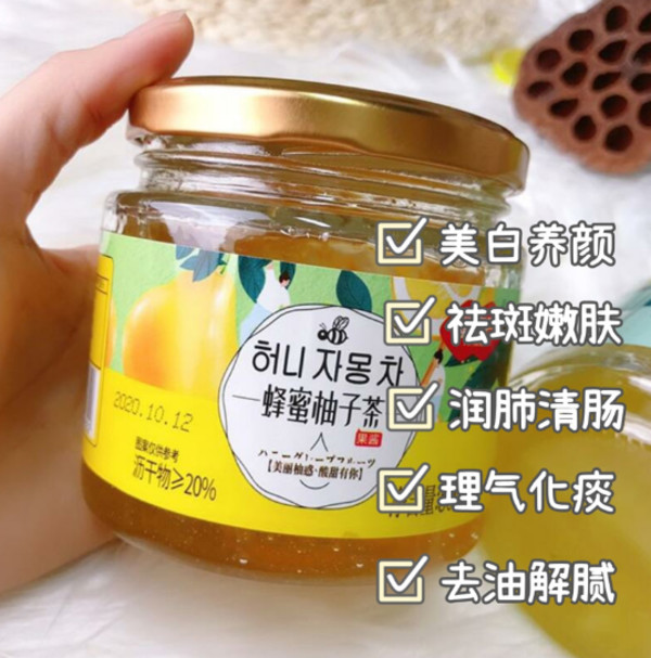 线报图片