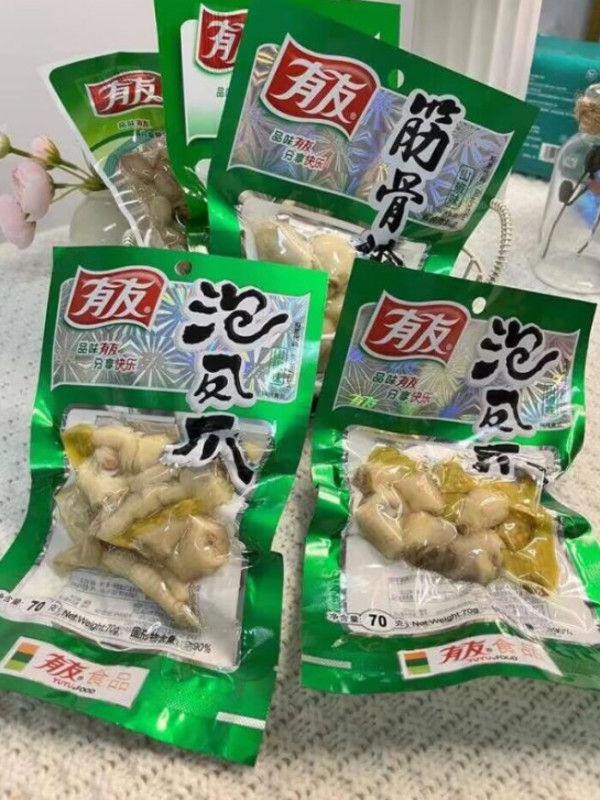 线报图片