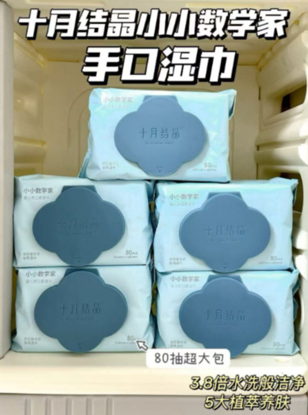 线报图片