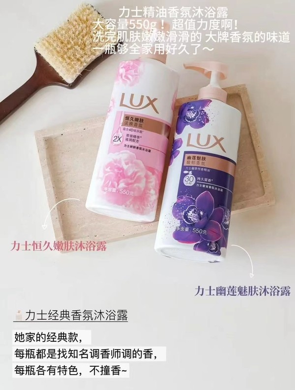 线报图片
