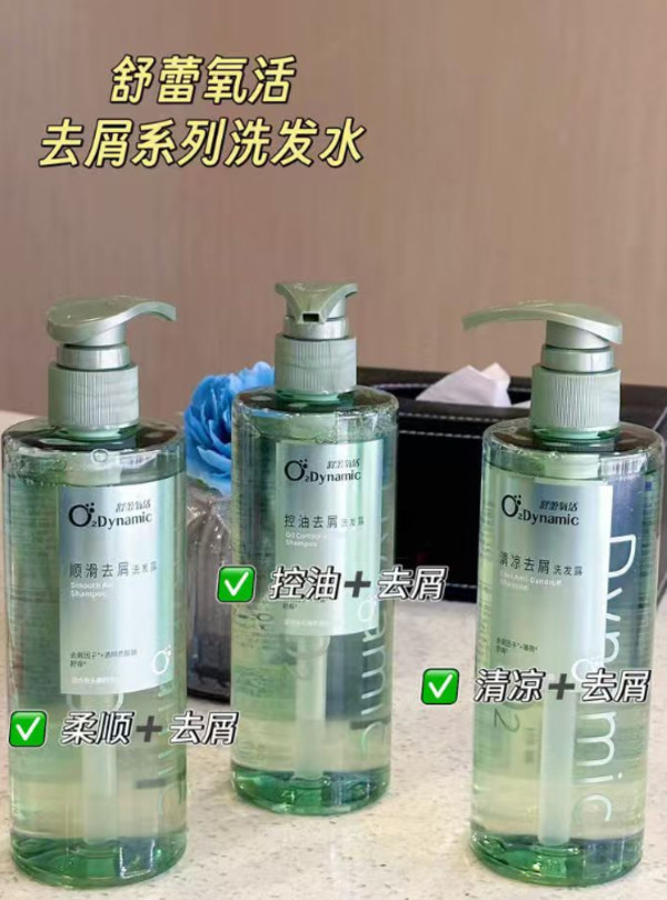 线报图片