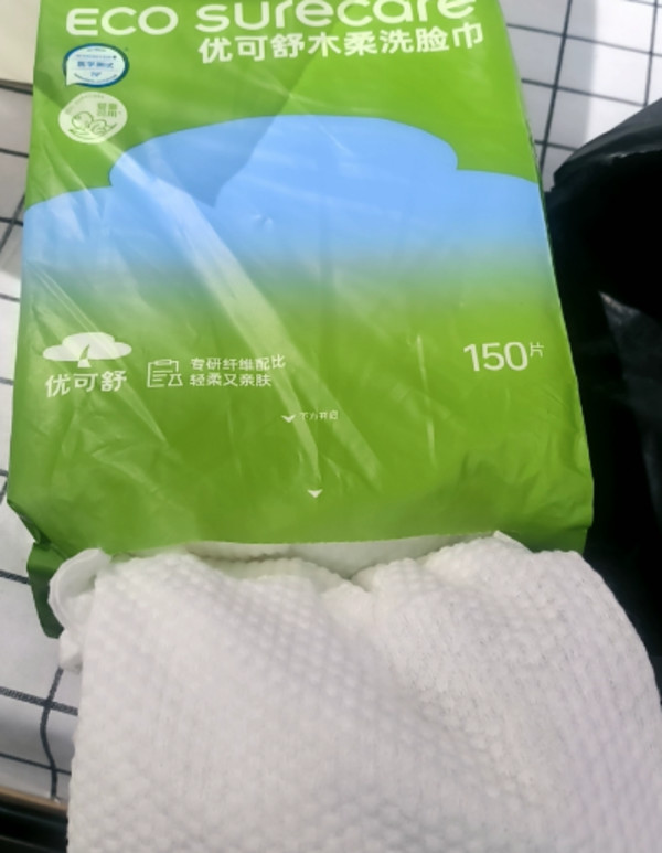 150抽优可舒医护级敏肌悬挂式洗脸巾母婴棉柔巾一次性洁面擦脸巾1 图片 4