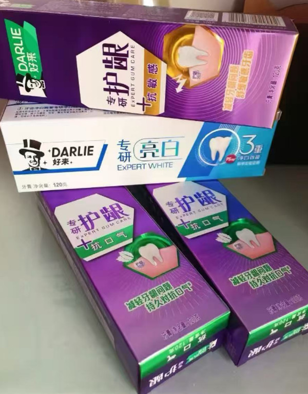 线报图片