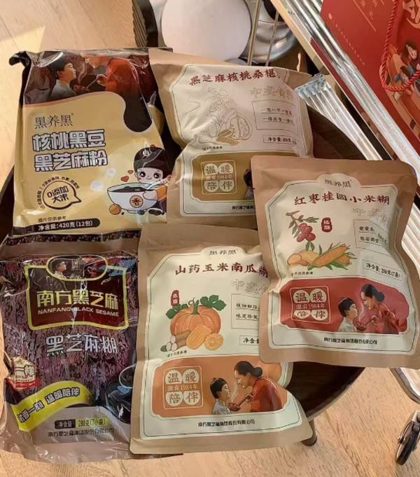 线报图片
