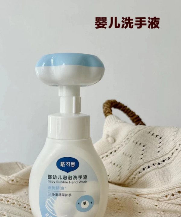 线报图片