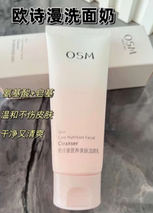 线报图片