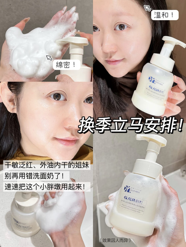 线报图片