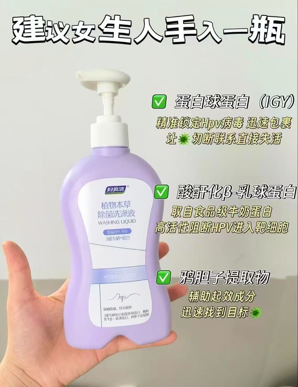 线报图片