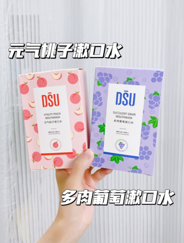 线报图片
