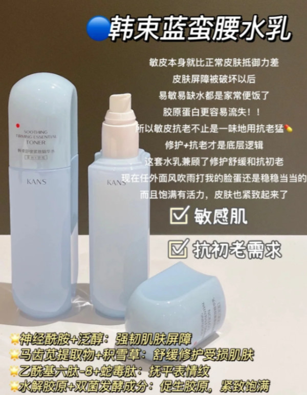 线报图片