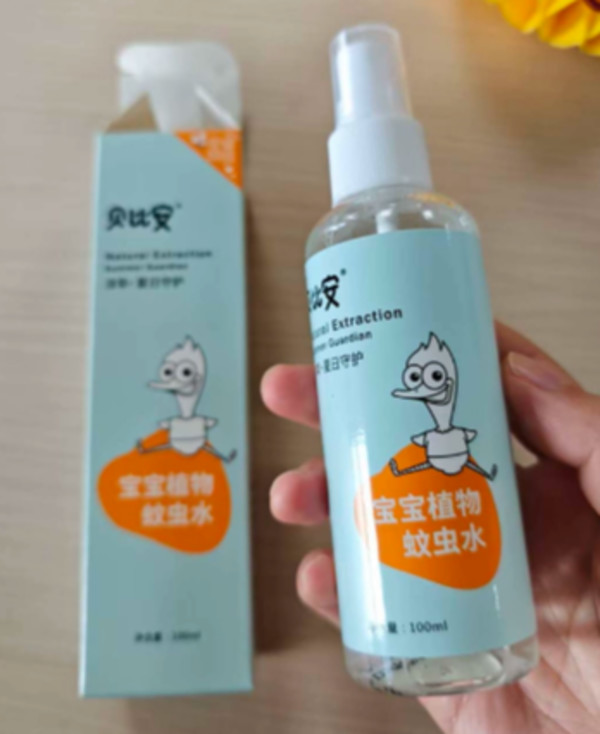 线报图片