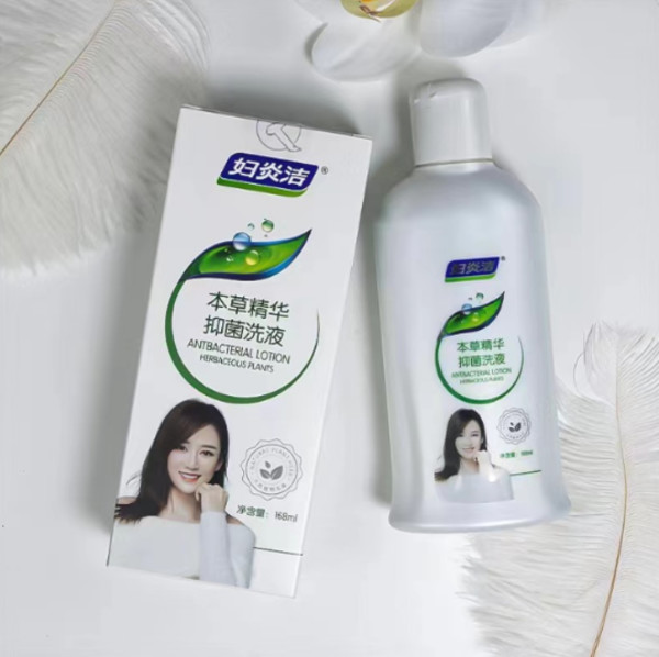 线报图片