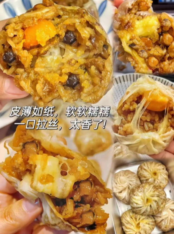 线报图片