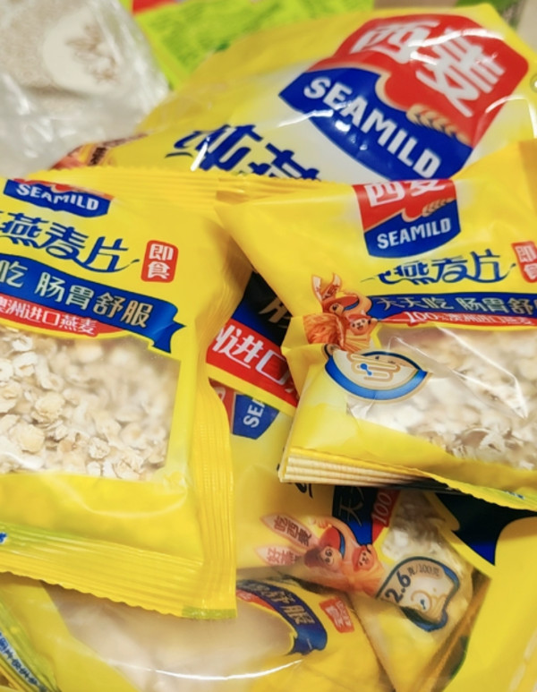 线报图片