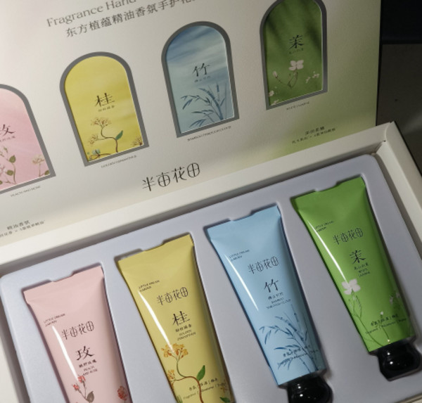 线报图片