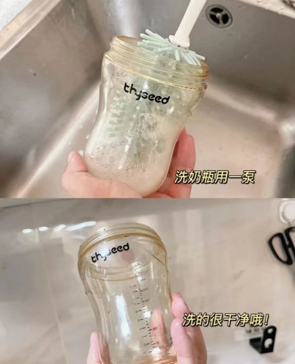 yeehoo英氏麟美专卖店:39元! 英氏新生婴儿宝宝奶瓶清洗剂果蔬清洁剂洗洁精水果专用yeehoo-5