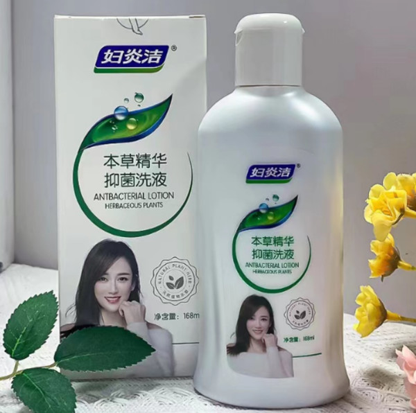 线报图片