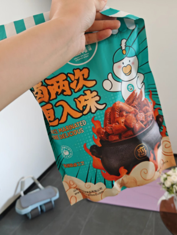 线报图片