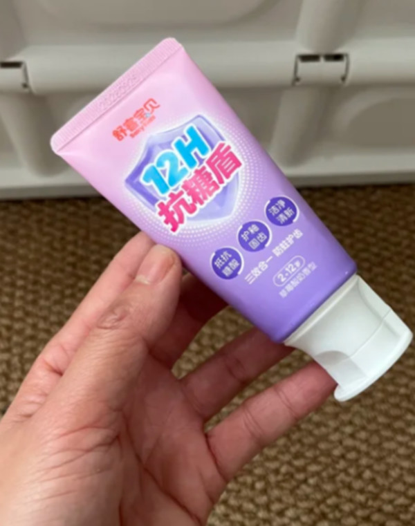 线报图片