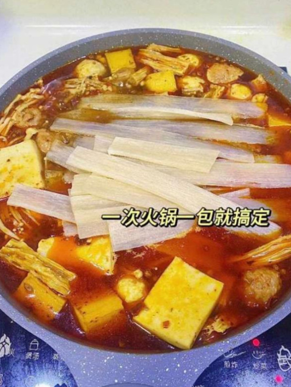 线报图片