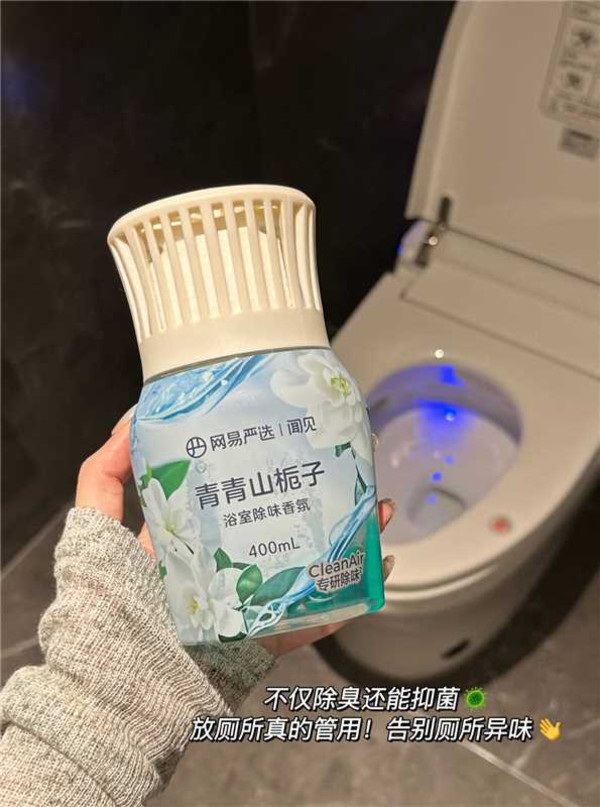 线报图片