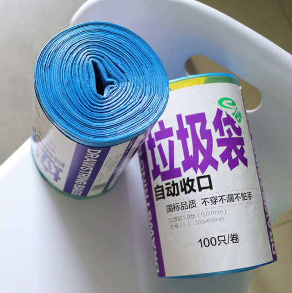 线报图片